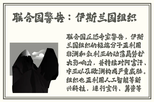 91打扑克不盖被子